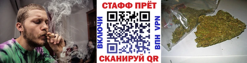 Наркошоп Ишимбай А ПВП  МАРИХУАНА  Меф  ГАШ  АМФЕТАМИН  Cocaine 