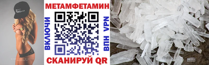 блэк спрут онион  Ишимбай  Amphetamine VHQ  наркошоп 