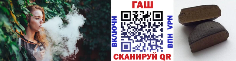 ГАШИШ индика сатива  Ишимбай 