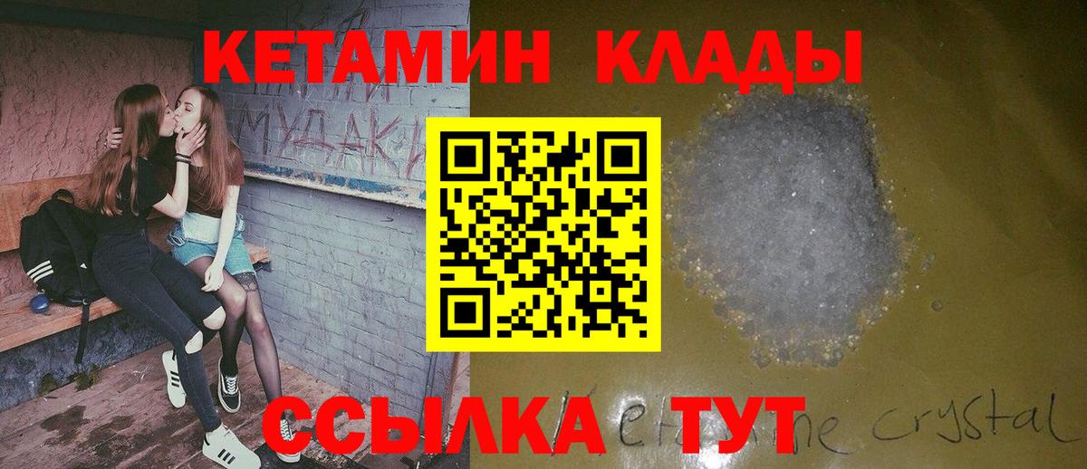 Гашиш Ишимбай