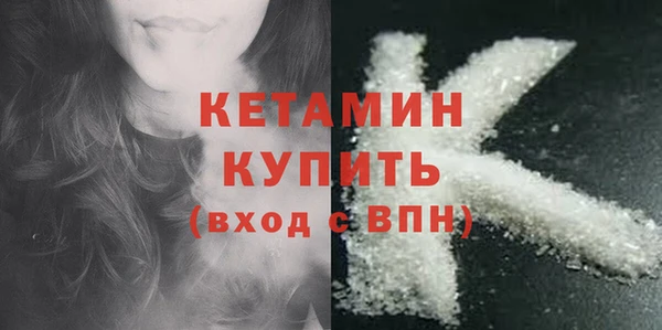МДПВ Инсар