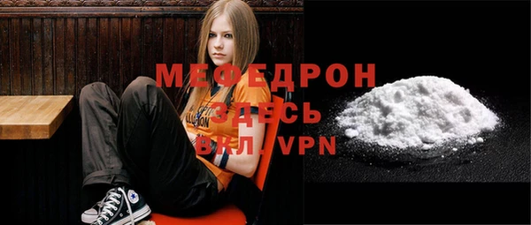 a pvp Иннополис