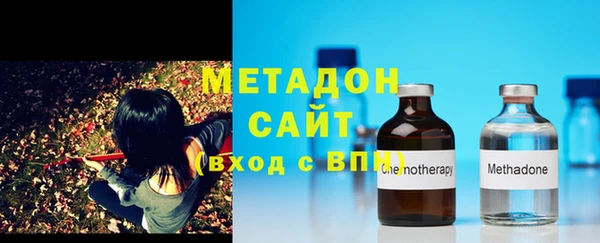МДПВ Инсар