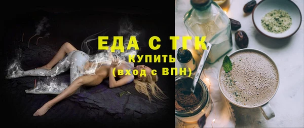 a pvp Иннополис