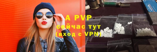 a pvp Иннополис