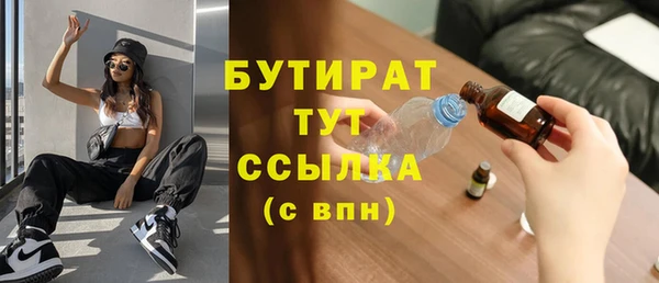 a pvp Иннополис