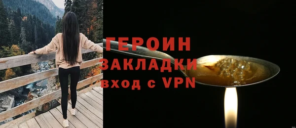 МДПВ Инсар