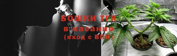 экстази Инта