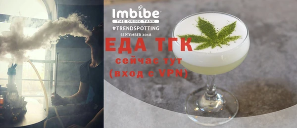 mdma Зеленокумск