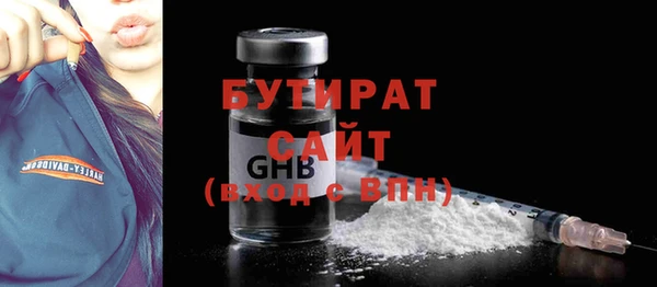 МДПВ Инсар