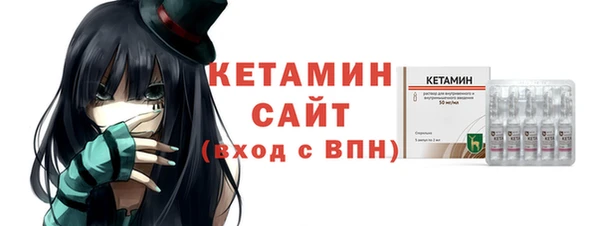 МДПВ Инсар