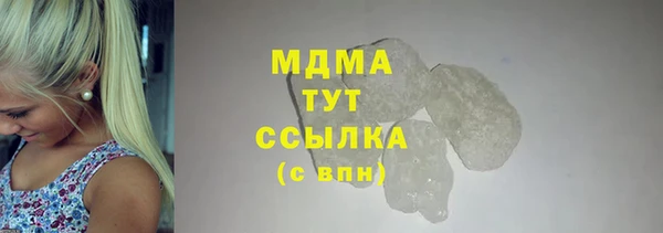 a pvp Иннополис