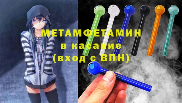 a pvp Иннополис