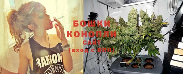 экстази Инта
