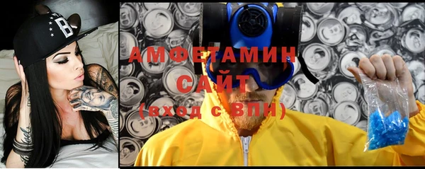 экстази Инта