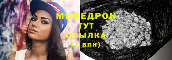 экстази Инта