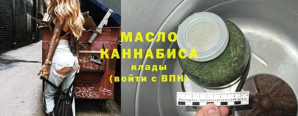 гашиш Зеленодольск