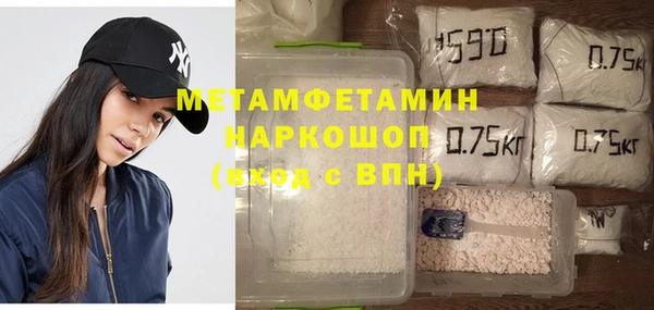 a pvp Иннополис
