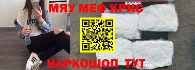 тгк Можга