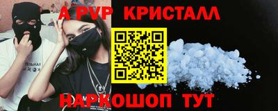 каннабис Моздок