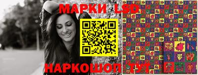 мефедрон Будённовск