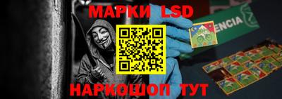 COCAINE Бузулук