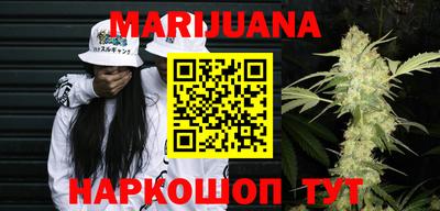мефедрон Будённовск