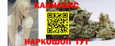 MESCALINE Бугуруслан
