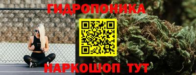 COCAINE Бузулук