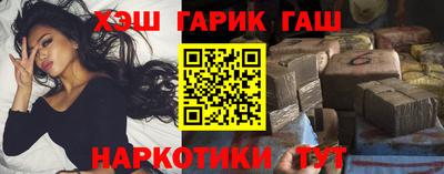 COCAINE Бузулук