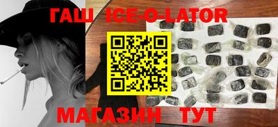 COCAINE Бузулук