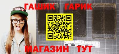 мефедрон Будённовск