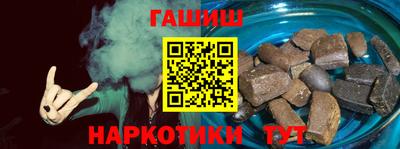 COCAINE Бузулук