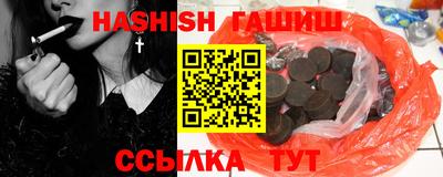 COCAINE Бузулук