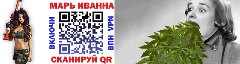 Конопля LSD WEED  это официальный сайт  Ишимбай  купить  
